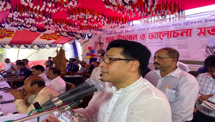 জোট সরকার দেশকে সন্ত্রাসী রাষ্ট্রে পরিণত করেছিল জনপ্রশাসন প্রতিমন্ত্রী