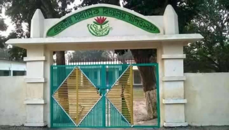 গাংনীতে এসএসসি পরীক্ষা কেন্দ্রে এক ছাত্রী বহিষ্কার