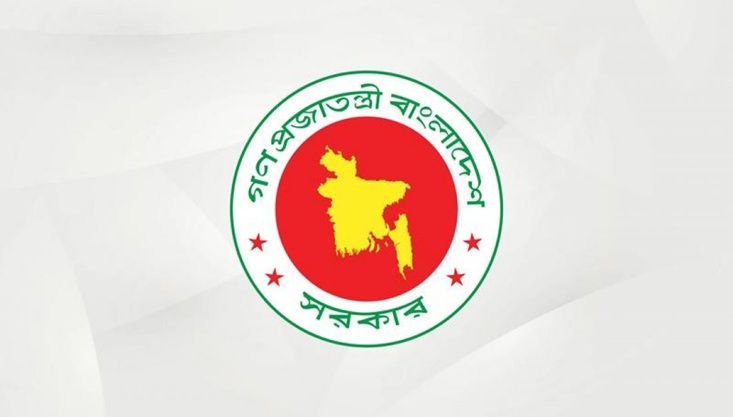 স্থানীয় সরকার নির্বাচনে থাকছে না দলীয় প্রতীক, অধ্যাদেশ জারি