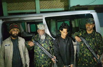 মেহেরপুরে মাদক সেবনের অপরাধে যুবকের কারাদণ্ড