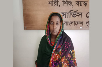 গাংনীতে মাদক কারবারি এক নারী আটক