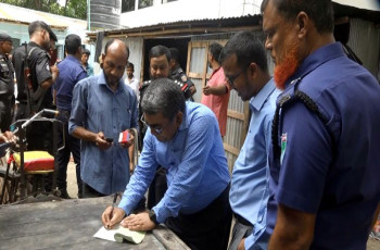 মেহেরপুরে ভোক্তা অধিকারের যৌথ অভিযানে ৭০ হাজার টাকা জরিমানা