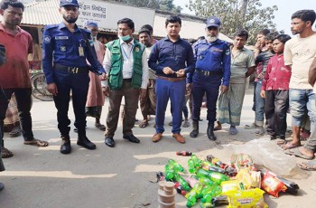 গাংনীতে ৪টি প্রতিষ্ঠানে জরিমানা