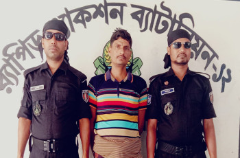 গাংনীতে গাঁজাসহ মাদককারবারী আটক
