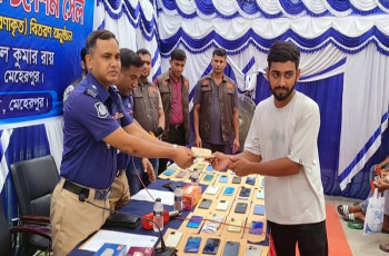 থানায় জিডি করে ফিরে পেলো হারানোমুঠোফোন ও নগদ টাকা