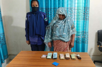 মাদক ব্যবসায়ী স্বামীর অসুস্থতার অভিনয়! স্বামীকে রেখে স্ত্রীকে গ্রেফতার