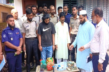 মেহেরপুরে টাস্কফোর্সের যৌথ অভিযান: ইয়াবা, গাঁজা ও গুলিসহ বাবা-ছেলে আটক