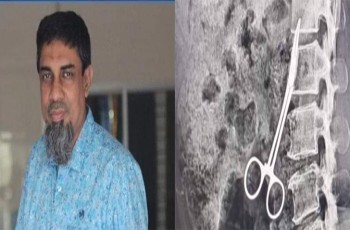 রোগীর পেটে কাঁচি রেখে সেলাই, চিকিৎসক কারাগারে