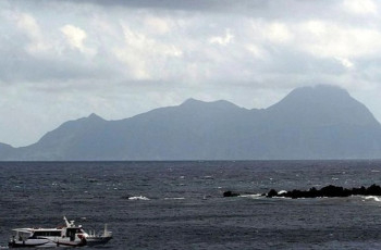 জাপানে দুই সপ্তাহে ৯০০টির বেশি ভূমিকম্প