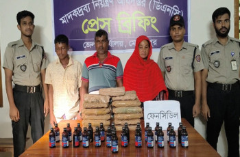 মেহেরপুরে ১৪০ বোতল ফেনসিডিলসহ আটক-৩