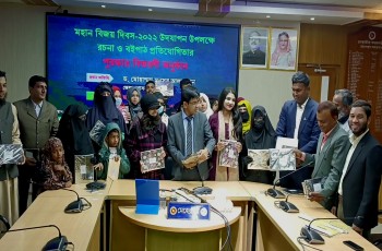 মেহেরপুরে রচনা ও বইপাঠ প্রতিযোগিতার পুরস্কার বিতরণী