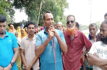 মেহেরপুরে সুইপার কলোনী স্থান পরিবর্তনের দাবিতে মানববন্ধন