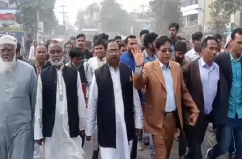 গাংনীতে আওয়ামী লীগের বিক্ষােভ মিছিল