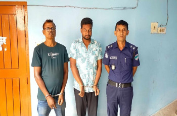 গাংনীতে নাশকতা মামলায় গ্রেপ্তার-২