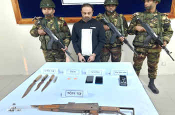 মেহেরপুরে অস্ত্র ও মাদকসহ যুবক আটক