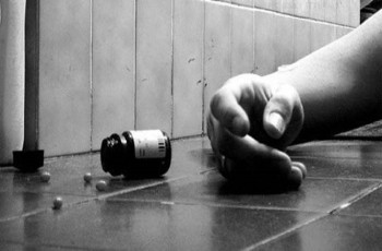 গাংনীতে স্ত্রীর উপর অভিমানে স্বামীর বিষপানে আত্মহত্যার চেষ্টা