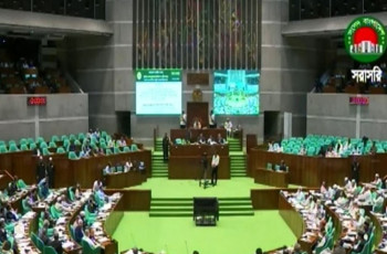 জাতীয় সংসদে ২৪টি বিল পাস