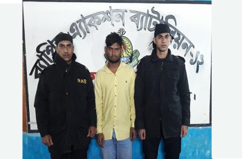 গাংনীতে পর্ণোগ্রাফি মামলার গ্রেপ্তার-১