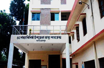 গাংনীতে আবারও বিদ্যুৎস্পৃষ্টে কৃষকের মৃত্যু