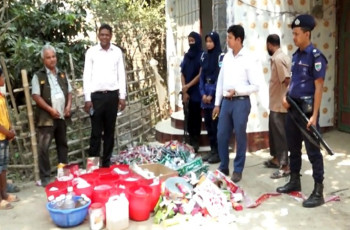 গাংনীতে আইসক্রীম কারখানায় ৫০ হাজার টাকা জরিমানা