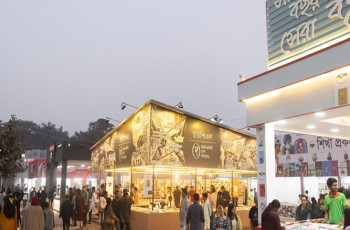 একুশে বইমেলা ১৭ ডিসেম্বর থেকে একমাস