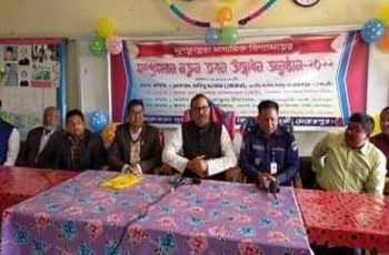 মেহেরপুরের গাংনীতে সম্প্রসারিত স্কুল ভবনের উদ্বোধন