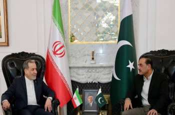 পাকিস্তানি সেনাপ্রধানের সঙ্গে ইরানের পররাষ্ট্রমন্ত্রীর বৈঠক
