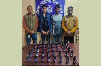 মেহেরপুরে ফেন্সিডিলসহ আটক-২