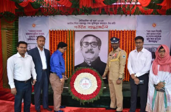 ঐতিহাসিক ৭ মার্চে বঙ্গবন্ধুর প্রতিকৃতিতে শ্রদ্ধা নিবেদন