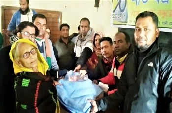গাংনীতে শীতার্তদের মাঝে কম্বল বিতরণ