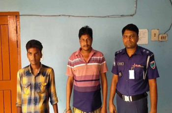 গাংনীতে হেরোইনসহ ২জন আটক