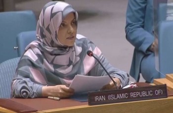 ইসরাইলকে অবিলম্বে এনপিটিতে স্বাক্ষরে বাধ্য করুন: ইরান