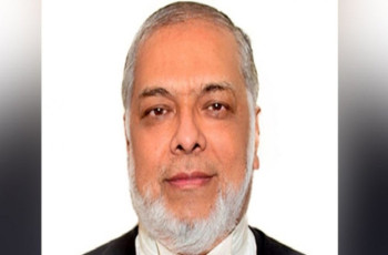 নবনিযুক্ত প্রধান বিচারপতির অভিভাষণ ৩০ ডিসেম্বর