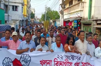 মেহেরপুরে বিএনপি'র বিক্ষোভ মিছিল ও সমাবেশ