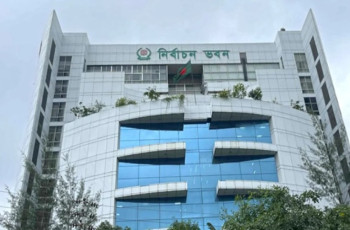 ইউপি নির্বাচনের ঘোষিত তারিখ চূড়ান্ত নয়