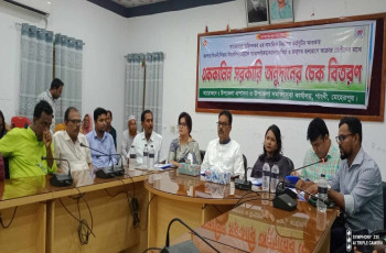 গাংনীতে বিভিন্ন রোগে আক্রান্ত রোগীদের মাঝে চেক বিতরণ