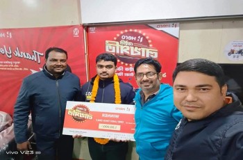 মোটরসাইকেল কিনে লাখপতি ওসমান গনি