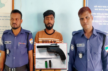 গাংনীতে অস্ত্র ও গুলিসহ আটক-১