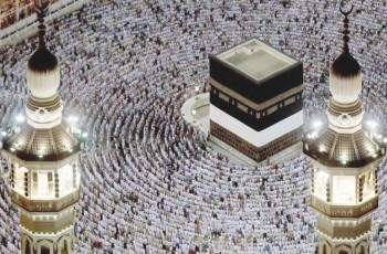 এ বছর হজ করতে পারবেন ১০ লাখ মানুষ