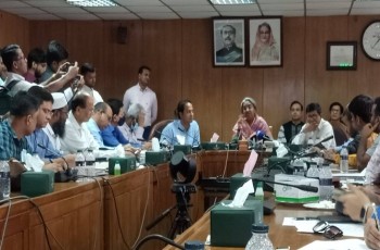 ৪২ দিন সব ধরনের কোচিং বন্ধ থাকবে