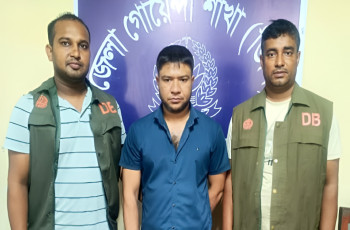 মেহেরপুরে অনলাইন ক‍্যাসিনো এজেন্ট লিপুর অন্যতম সহযোগী শিশির আটক