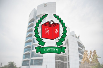 ডিসি-এসপিদের সঙ্গে ইসির বৈঠক আগামী বুধবার