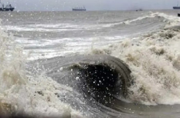 বঙ্গোপসাগরে লঘুচাপ : দুদিন ৪ বিভাগে বজ্রসহ বৃষ্টির পূর্বাভাস