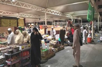 পাকিস্তান থেকে মাংস আমদানি নিষিদ্ধ করল সৌদি আরব