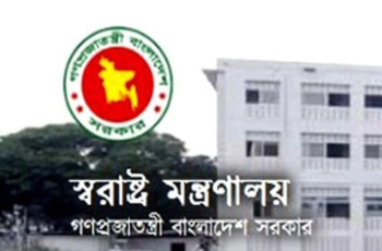 মাদক-জুয়া প্রতিরোধে শিক্ষাপ্রতিষ্ঠানে কমিটি গঠনের সিদ্ধান্ত