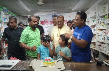 বাড়ি মেহেরপুরের পঞ্চম প্রতিষ্ঠা বার্ষিকী উদযাপন