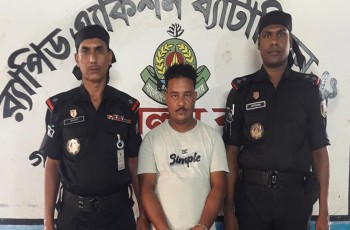 গাংনীতে গাঁজাসহ আটক-১