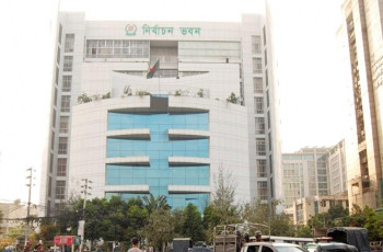 ভোটকেন্দ্রের খসড়া তালিকা প্রকাশ ১০ সেপ্টেম্বর