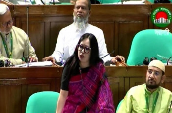 ৫২ দিনেই ব্যাংকঋণের লক্ষ্যমাত্রা পার, সংসদে রুমিন ফারহানা