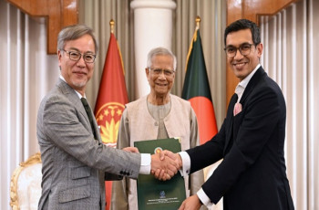 সাগর ও সামুদ্রিক মাছ রক্ষায় সাসাকাওয়া- এমআইডিএ সমঝোতা সই